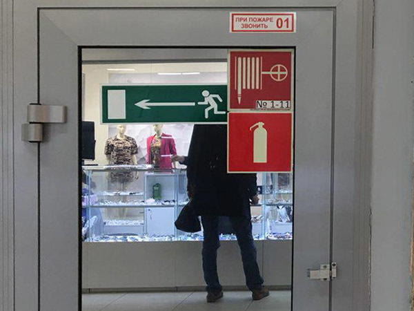 Венера Галеева/"Фонтанка.ру"